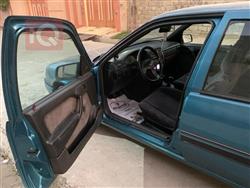 ئۆپڵ ڤێکترا